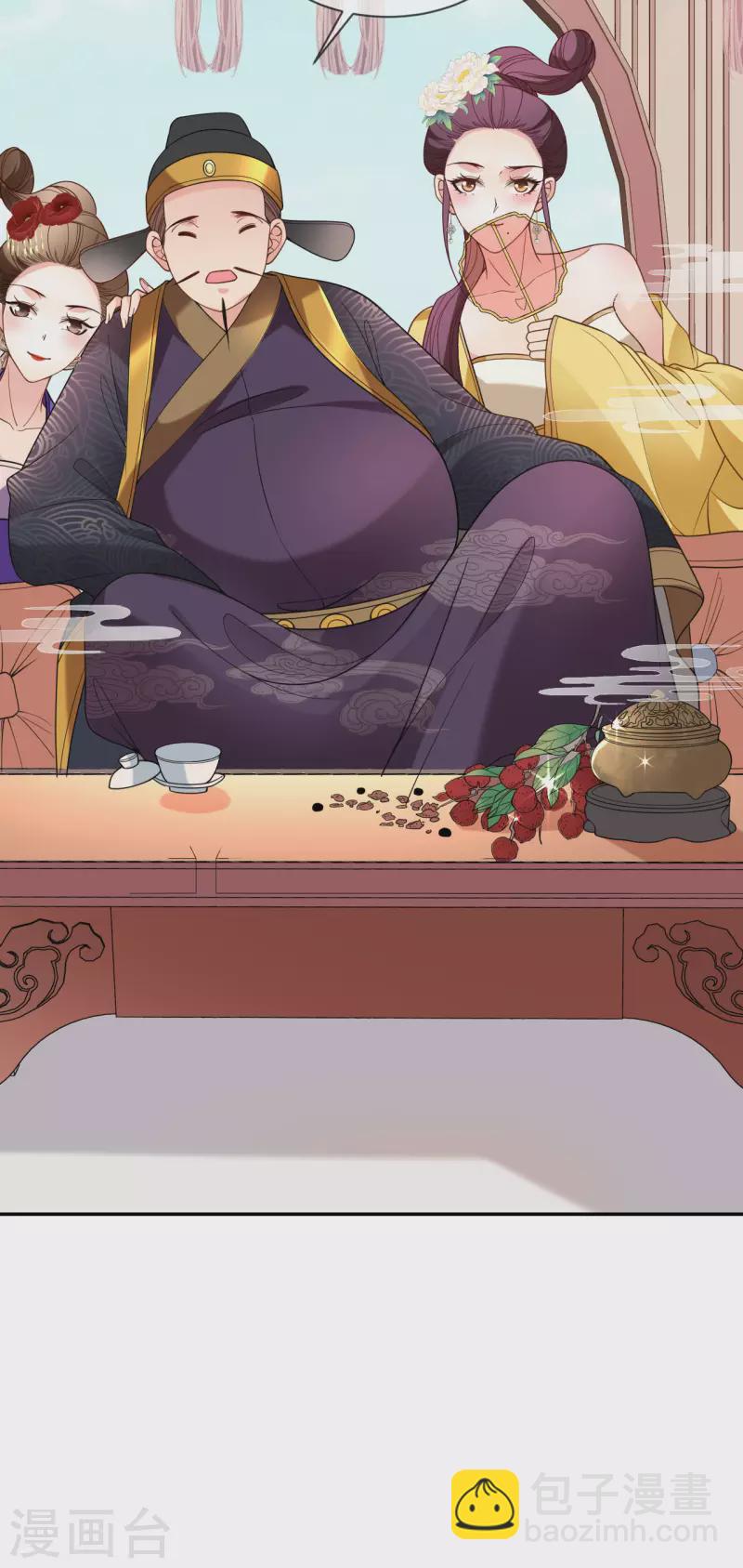 第39话 小鬼难缠-第40话