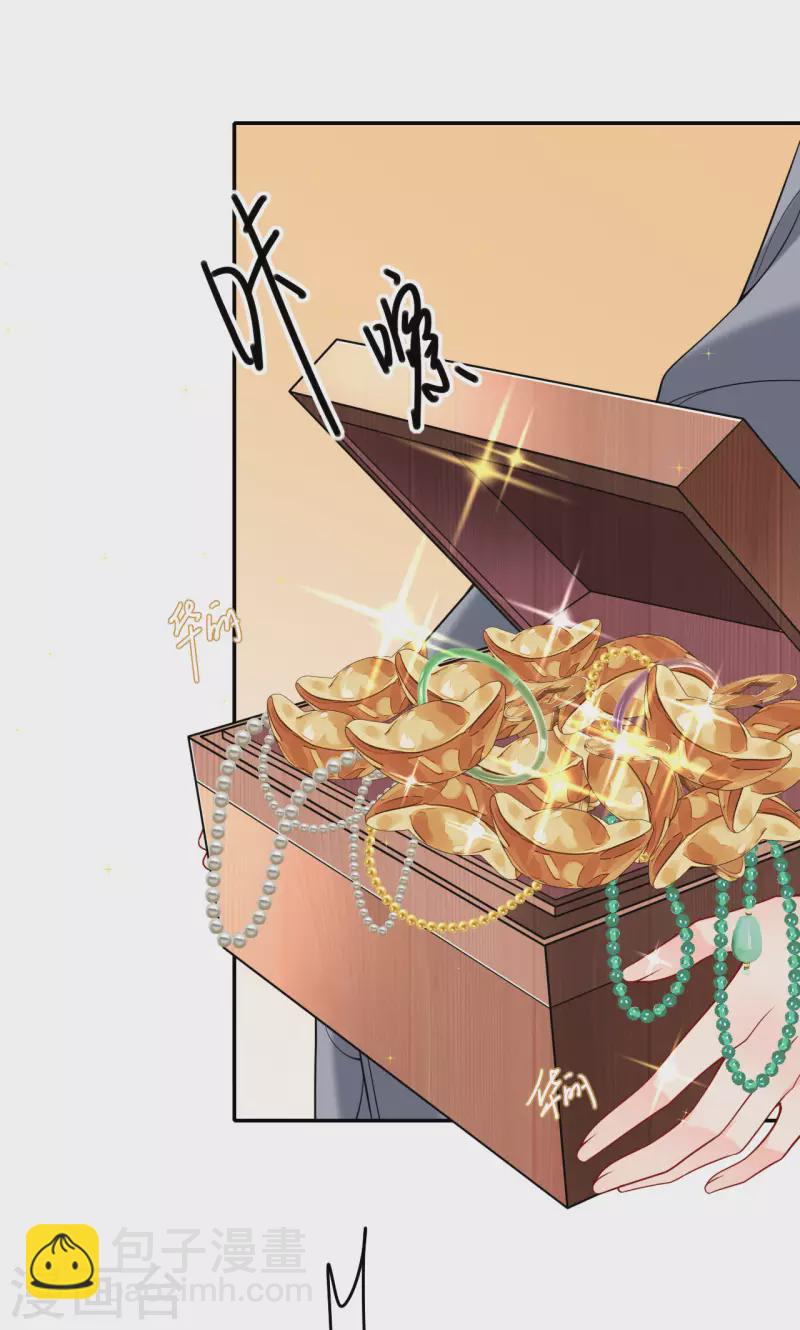 第39话 小鬼难缠-第40话