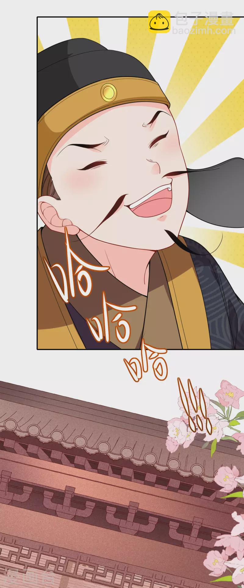 第39话 小鬼难缠-第40话