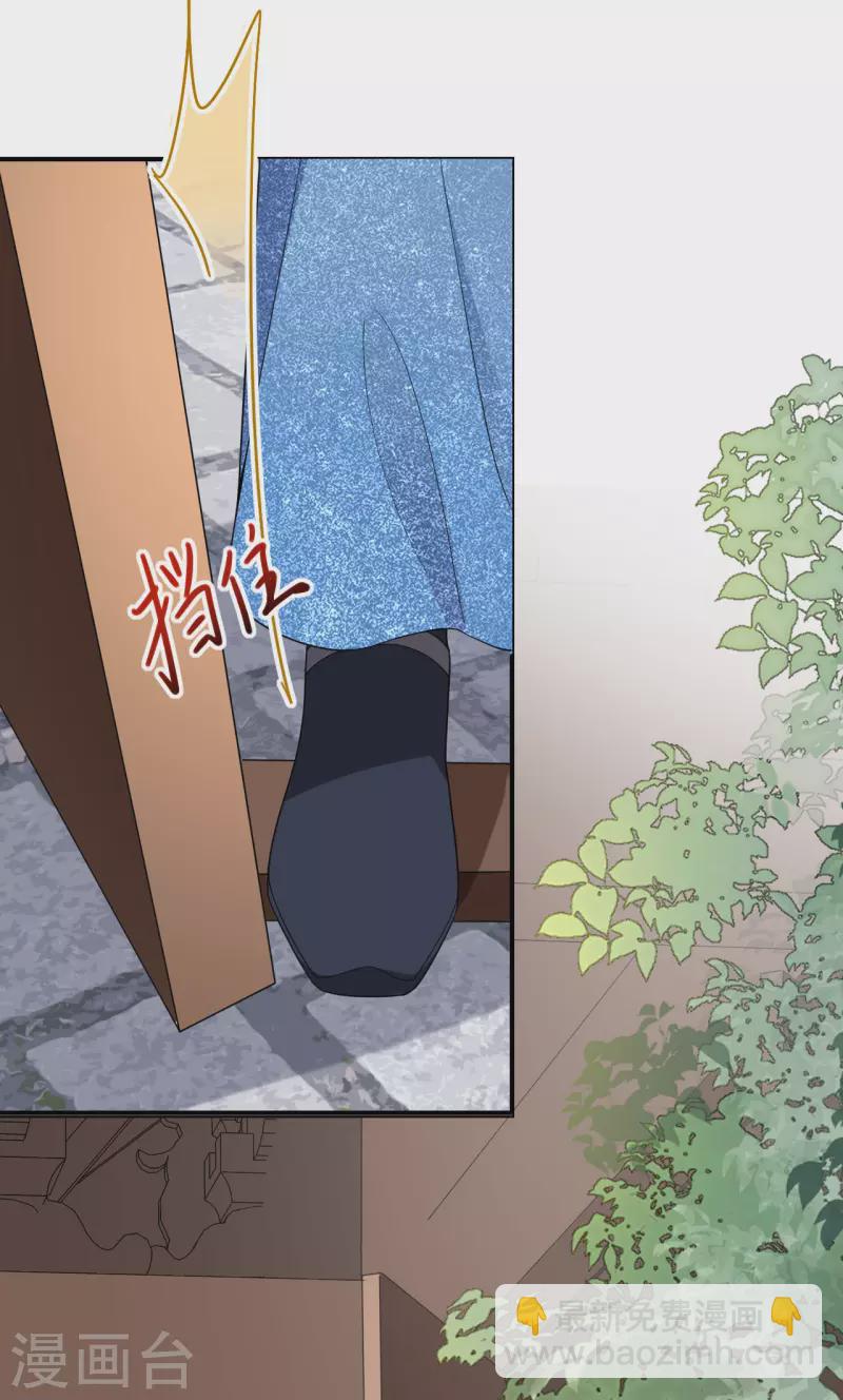 第39话 小鬼难缠-第40话