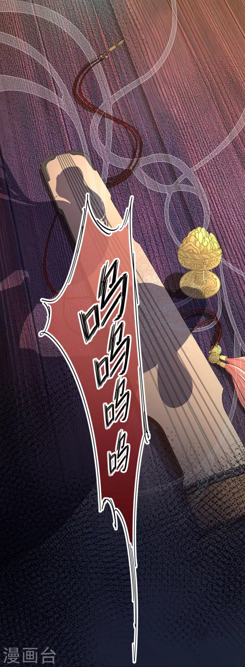 第41话 辣手摧花-第42话