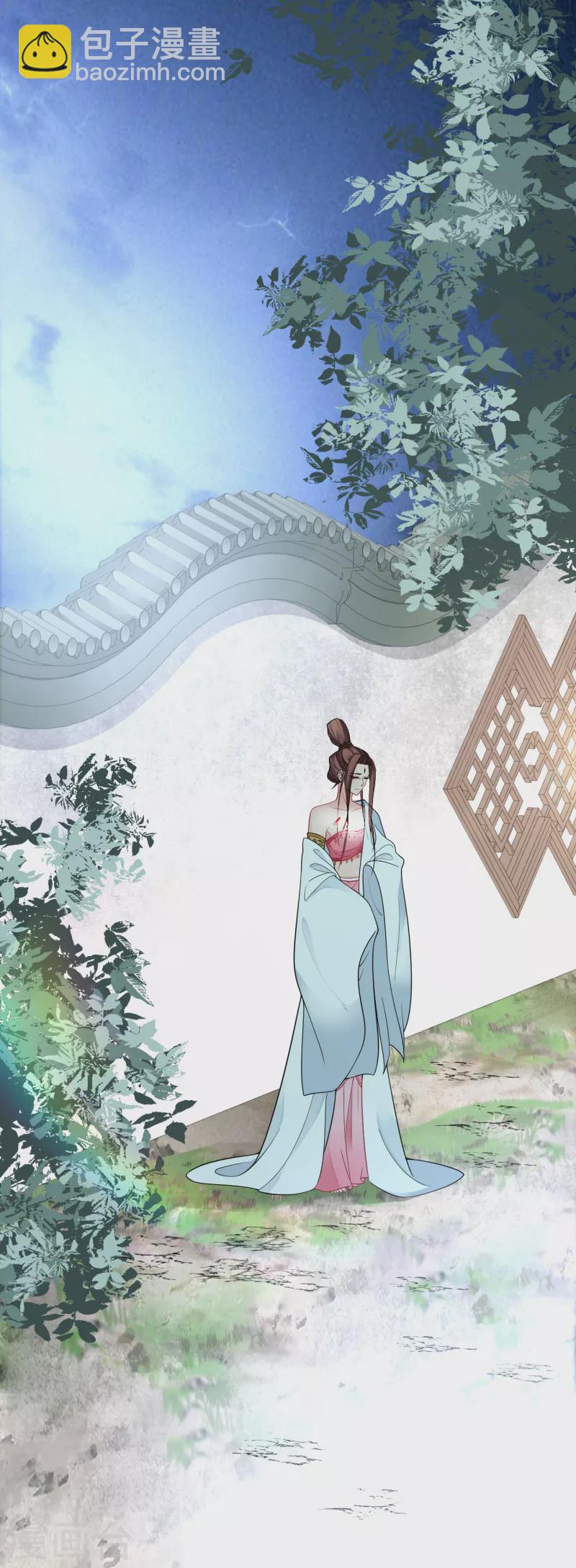 第45话 谁的衣服？-第46话