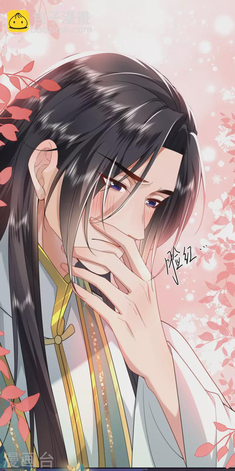 第47话 恩重成仇-第48话