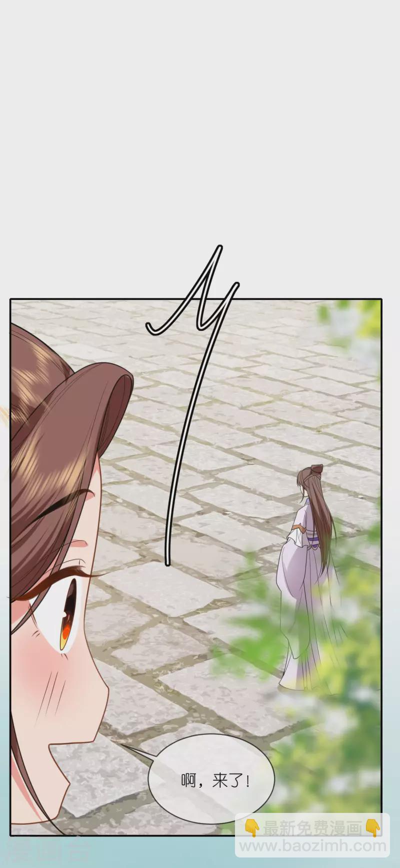 第47话 恩重成仇-第48话