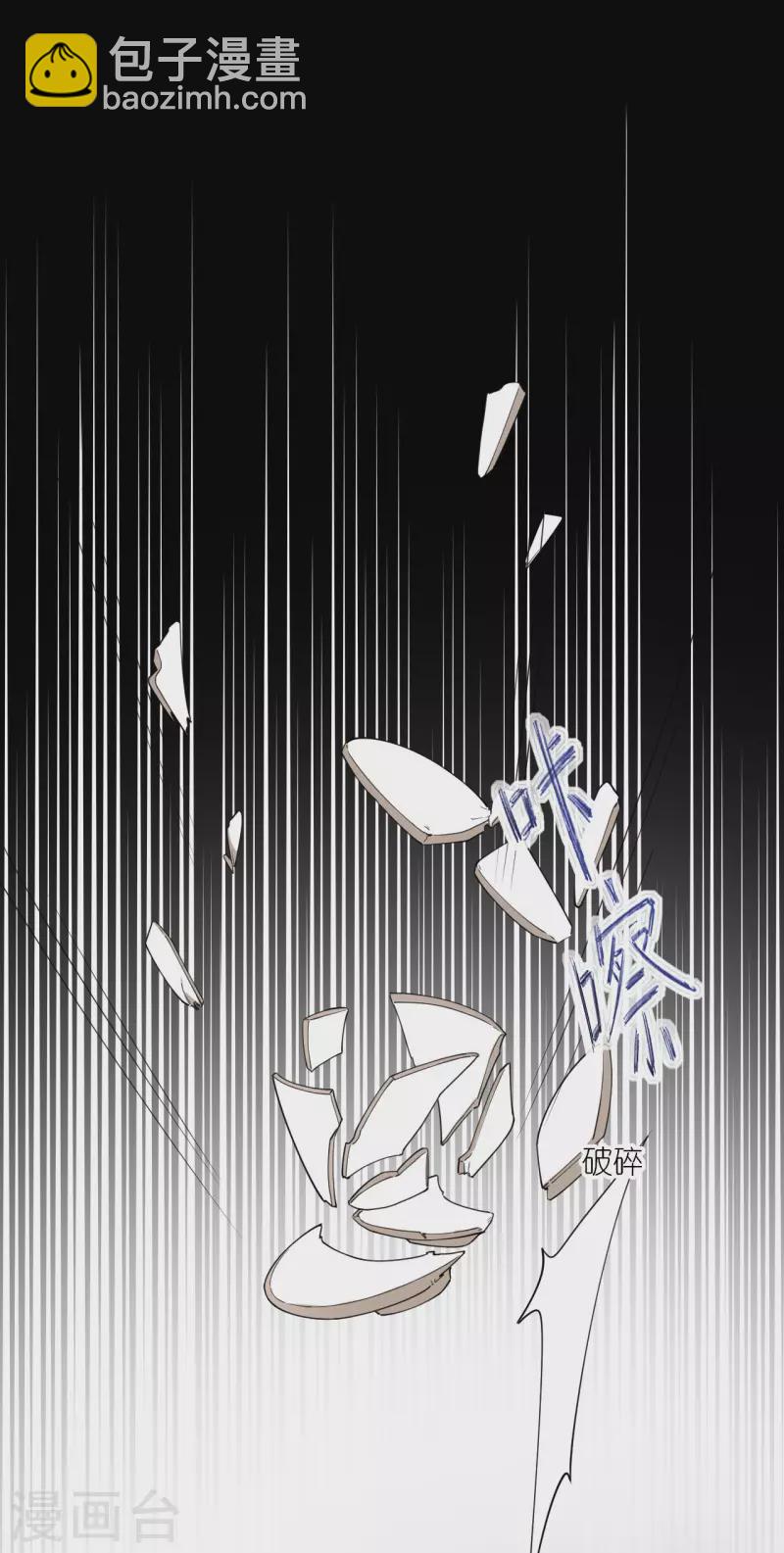 第49话 死无对证-第50话