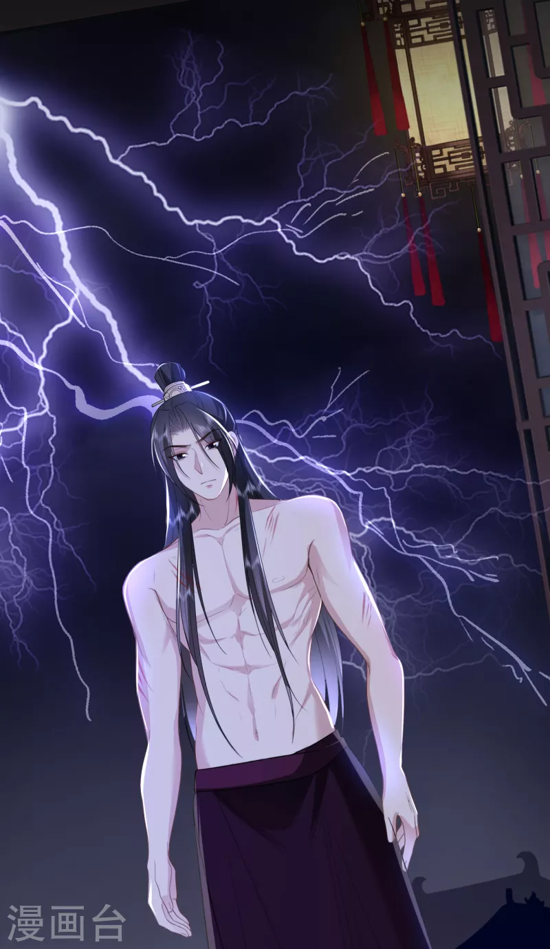 第57话 冒名者出现-第58话