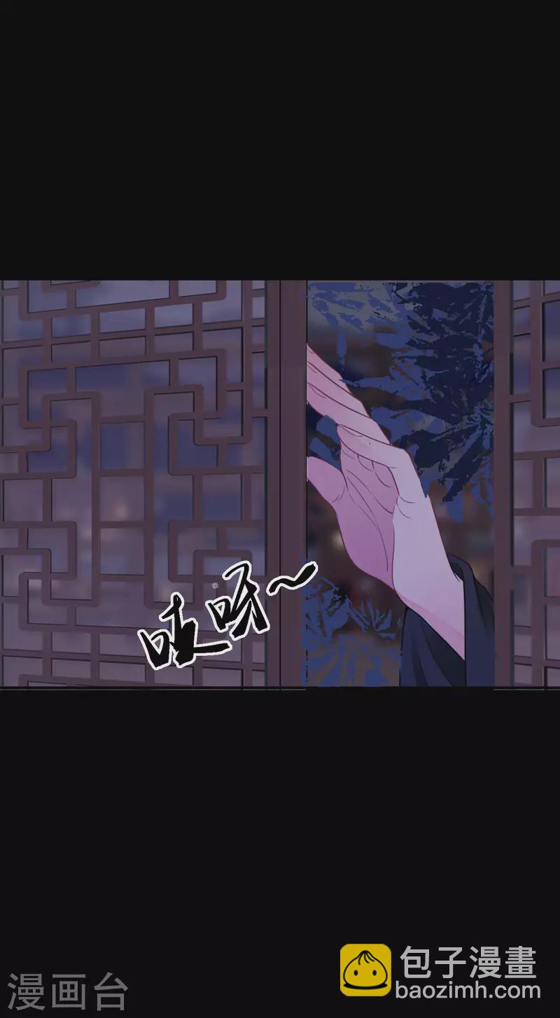 第57话 冒名者出现-第58话