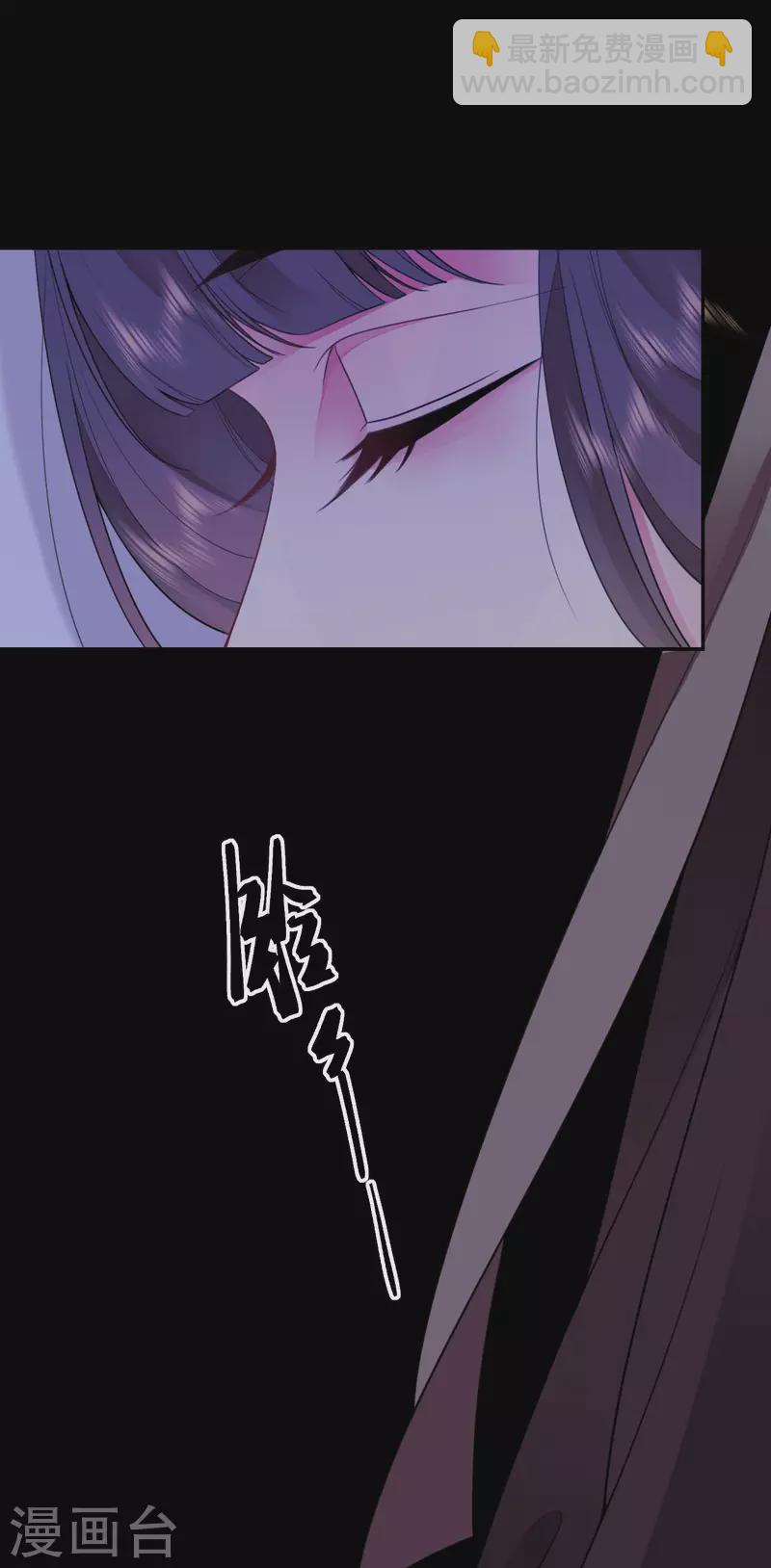 第57话 冒名者出现-第58话