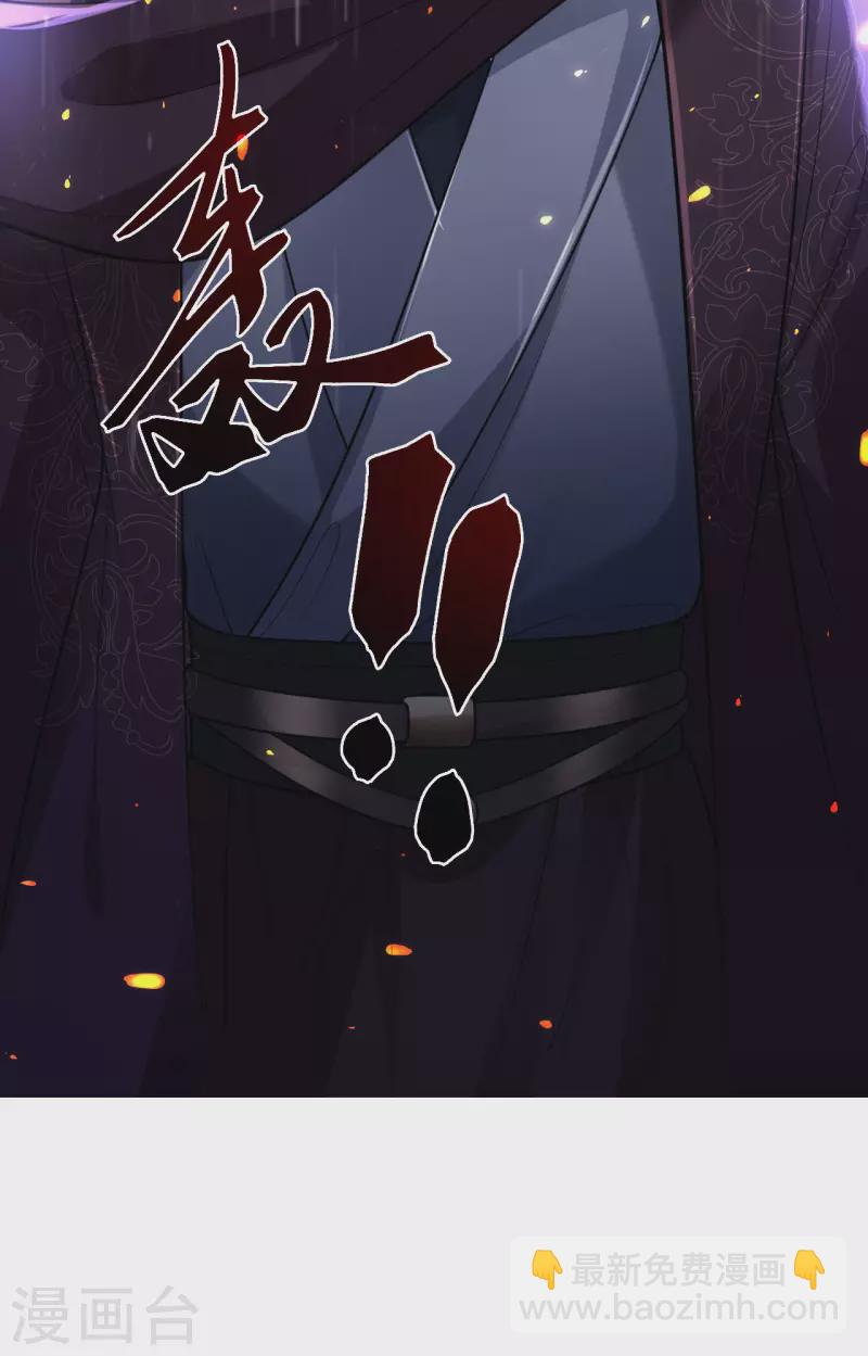 第57话 冒名者出现-第58话