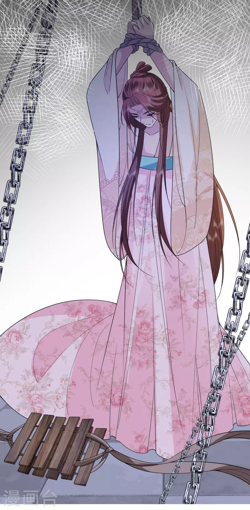 第61话 严刑拷打-第62话