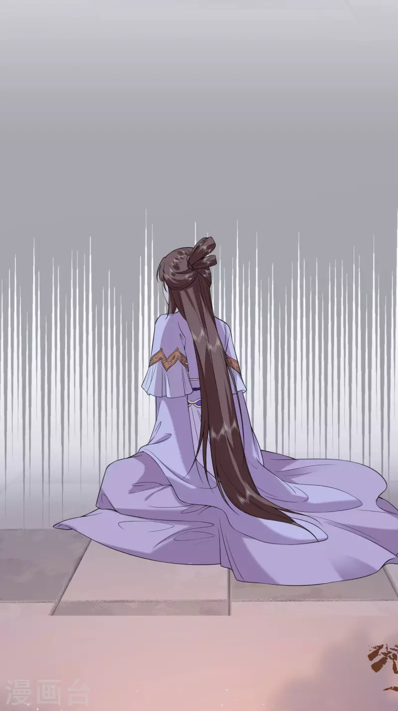 第63话 神医出手-第64话