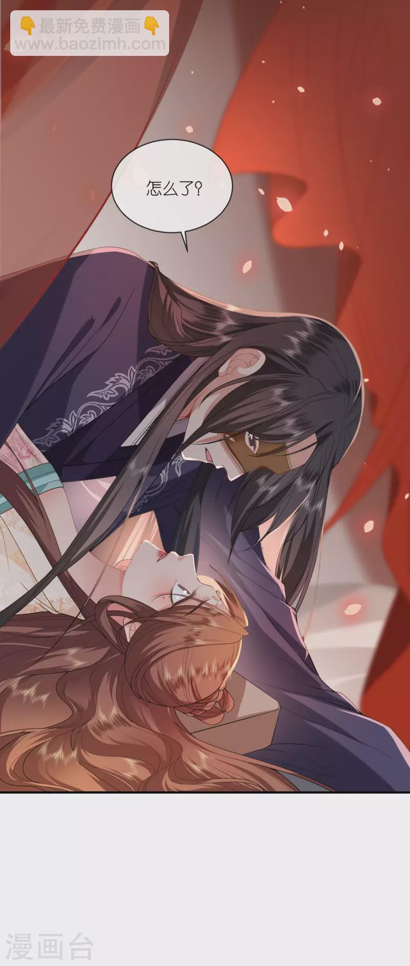 第63话 神医出手-第64话