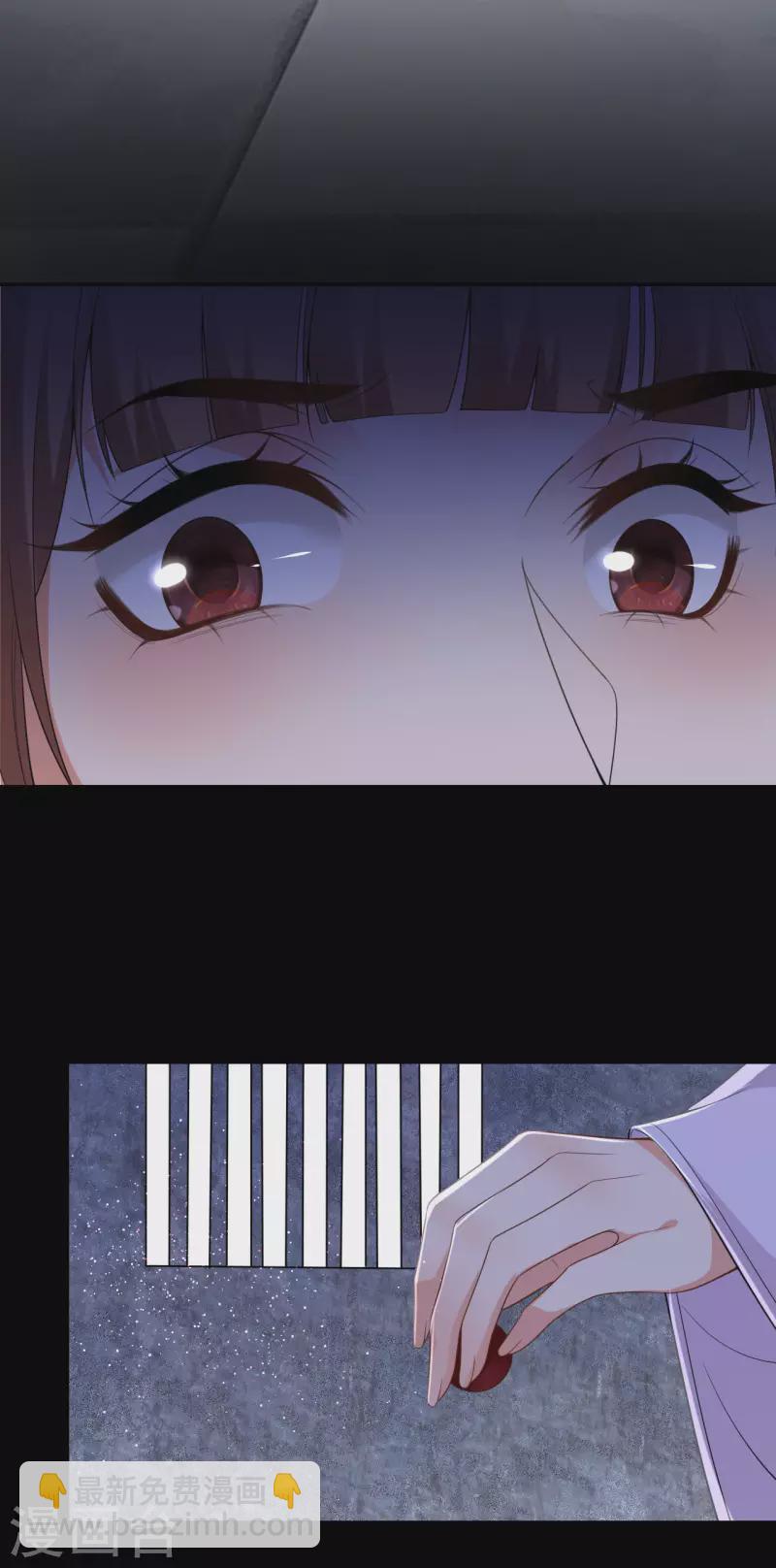 第63话 神医出手-第64话