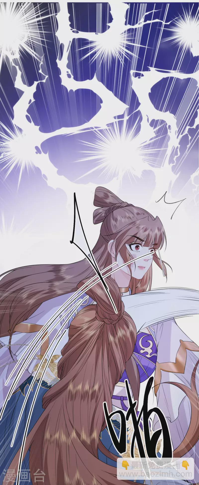 第67话 蒙面人-第68话