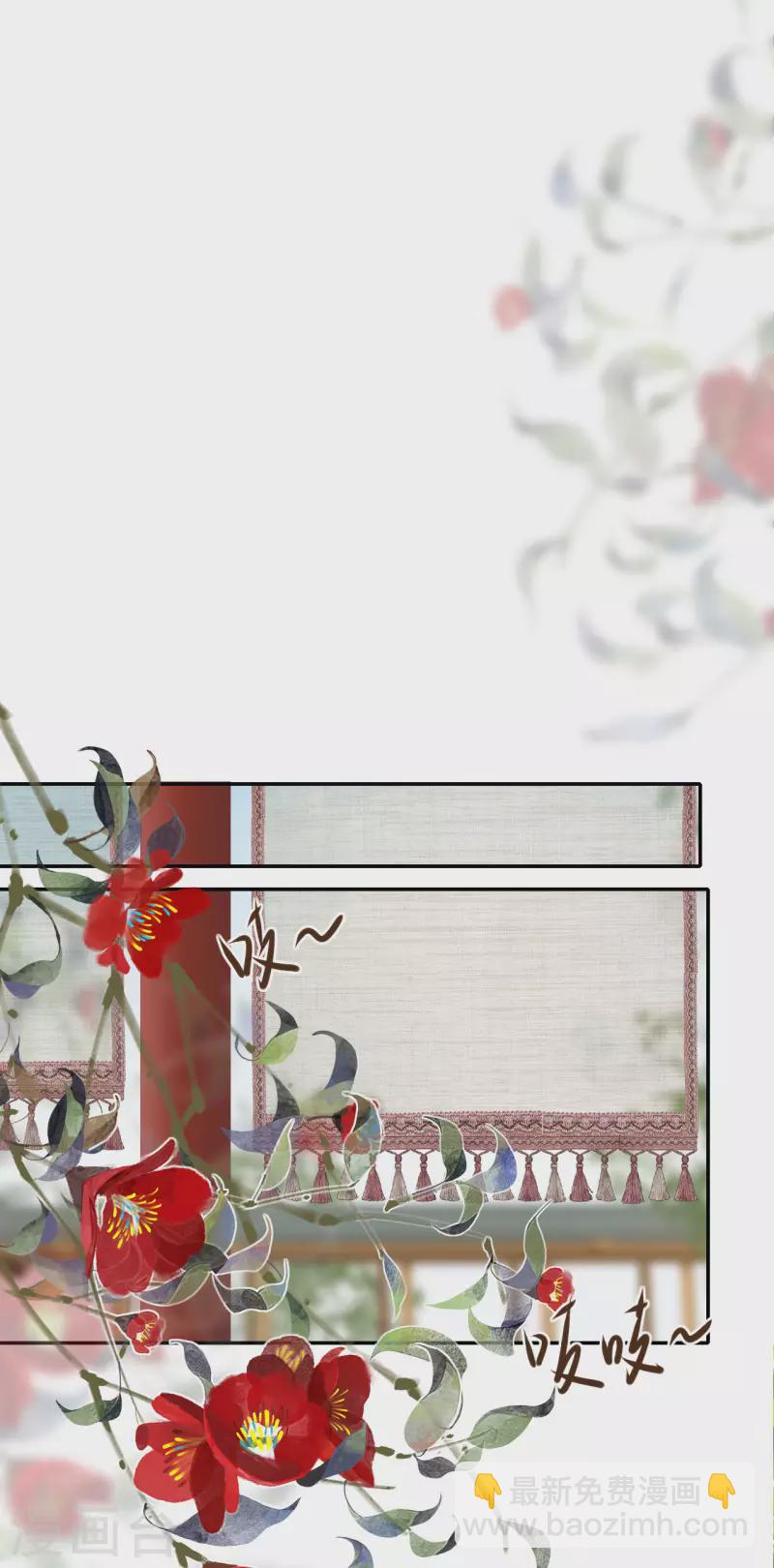 第69话 现学现用-第70话