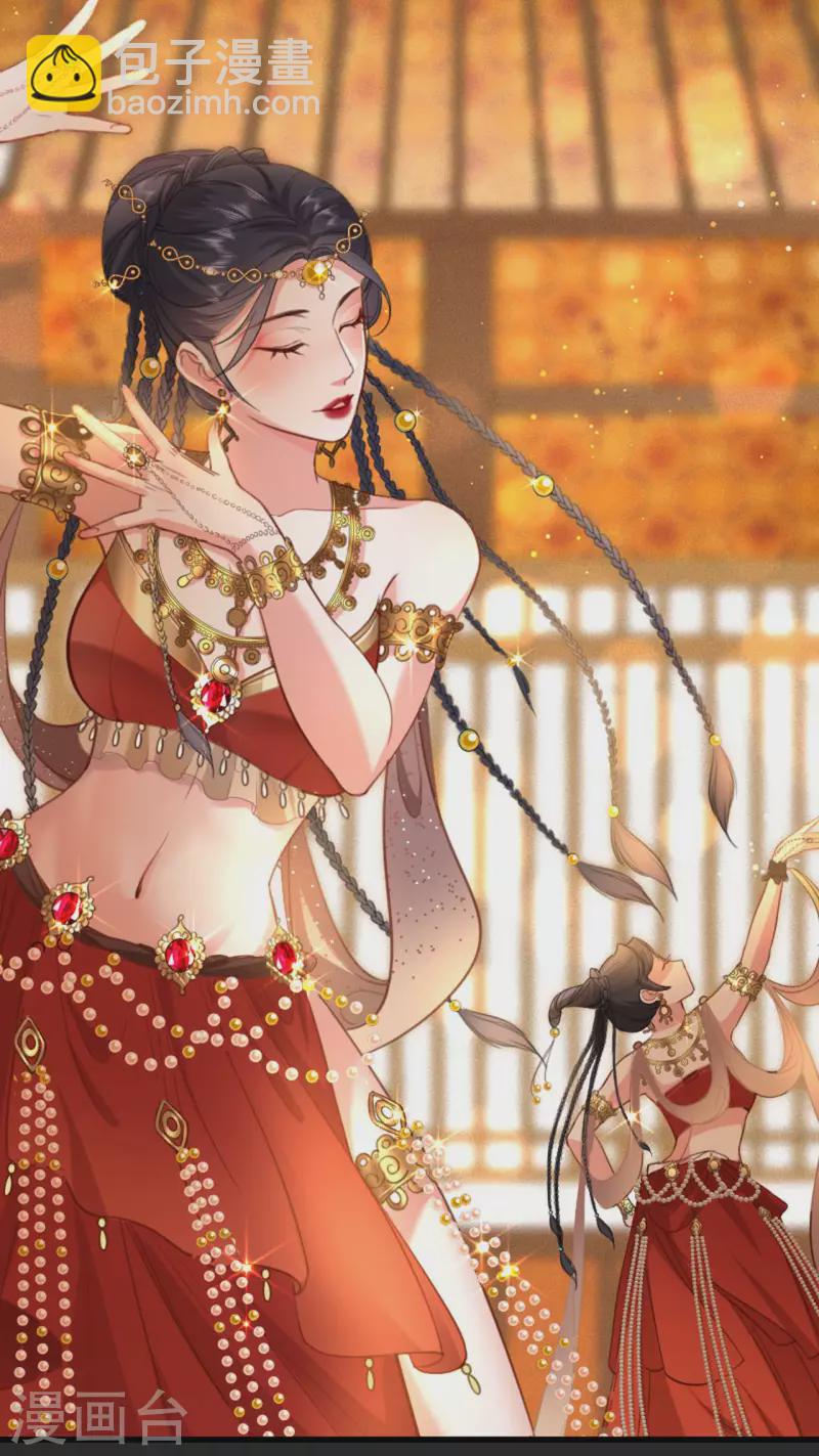 第7话 各自盘算-第8话