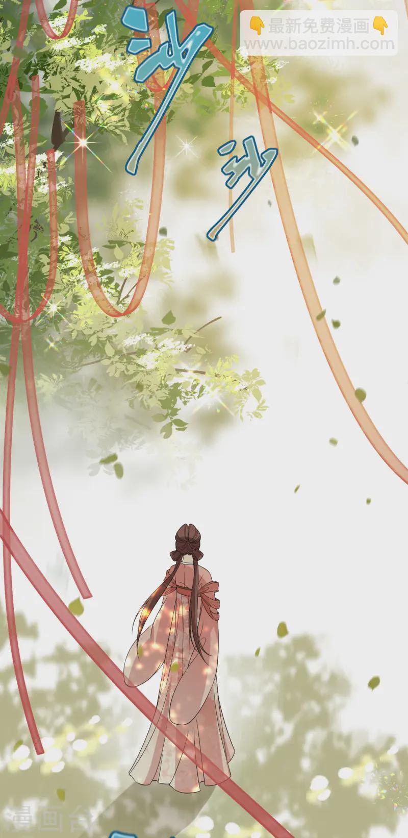 第79话 登门就是客-第80话