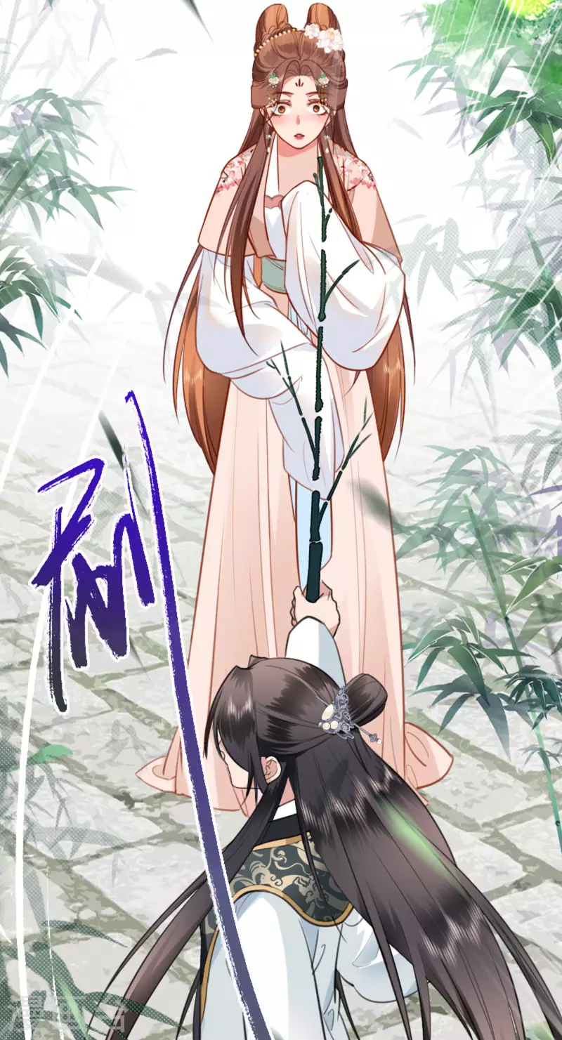 第9话 驱赶恶贼-第10话