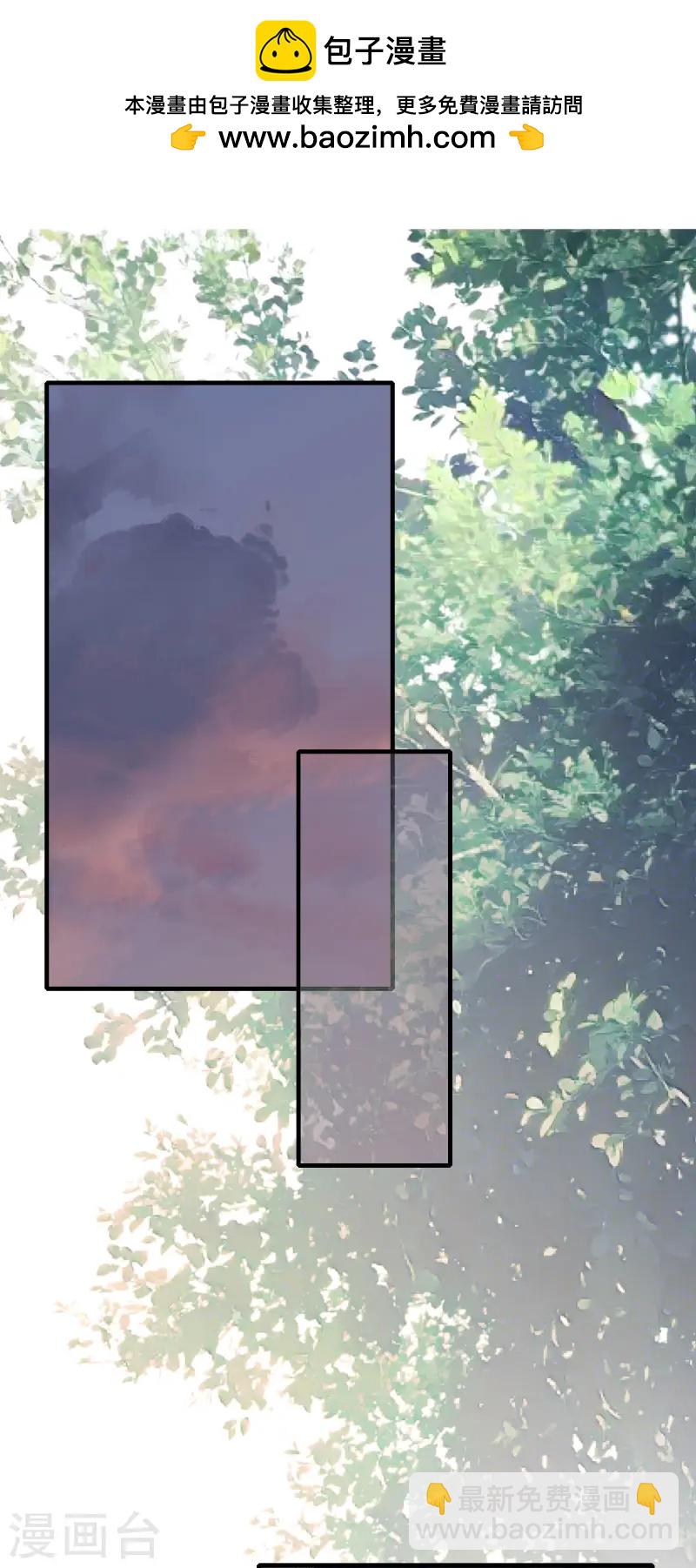 第92话 和他的初吻-第94话