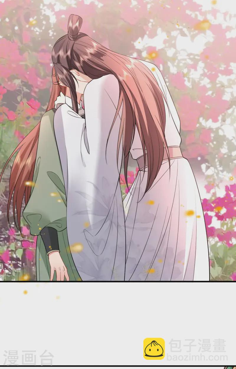 第92话 和他的初吻-第94话