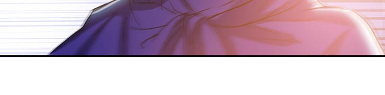 第2话 我家将军是顾渊？(1/2)-第2话