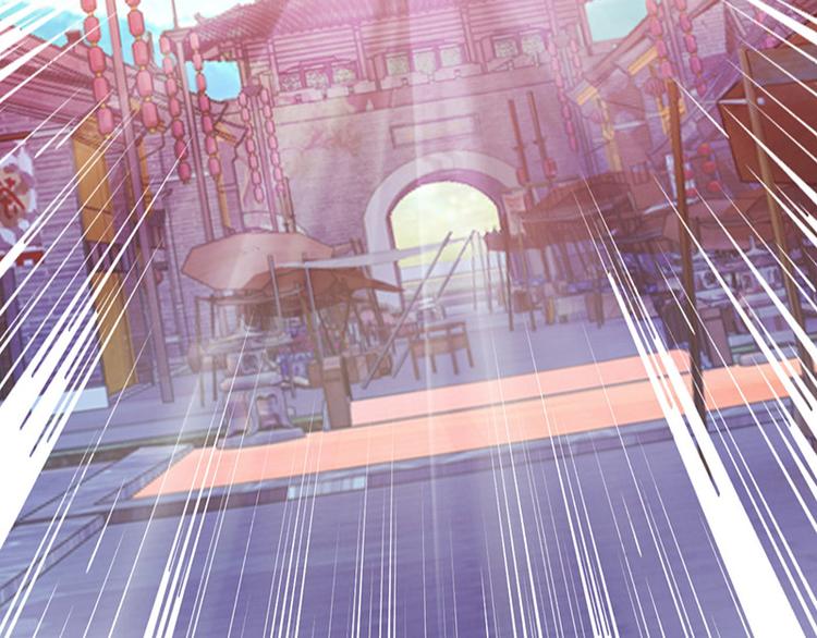 第2话 我家将军是顾渊？(1/2)-第2话