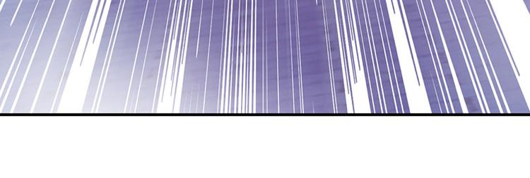 第2话 我家将军是顾渊？(1/2)-第2话