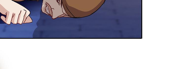 第2话 我家将军是顾渊？(1/2)-第2话