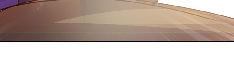 第2话 我家将军是顾渊？(1/2)-第2话