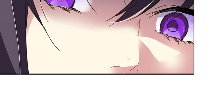 第2话 我家将军是顾渊？(1/2)-第2话