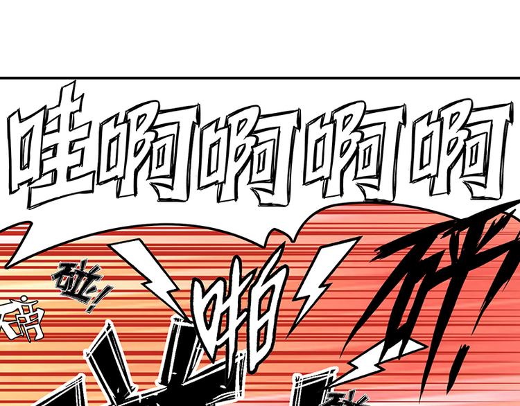 第2话 我家将军是顾渊？(1/2)-第2话