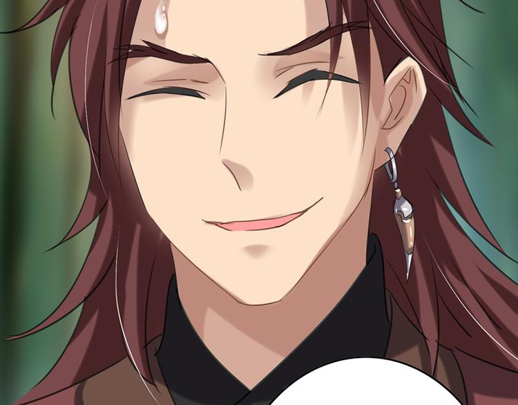 第12话 士别三日，刮目相看(1/2)-第12话