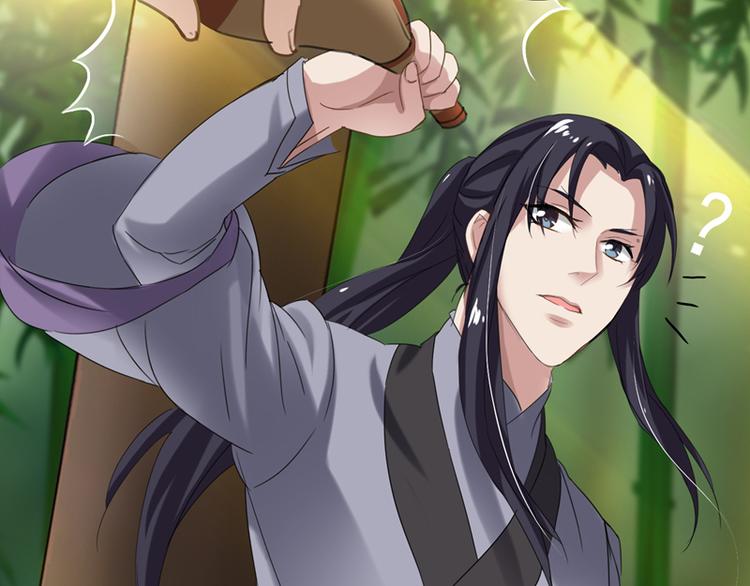 第12话 士别三日，刮目相看(1/2)-第12话