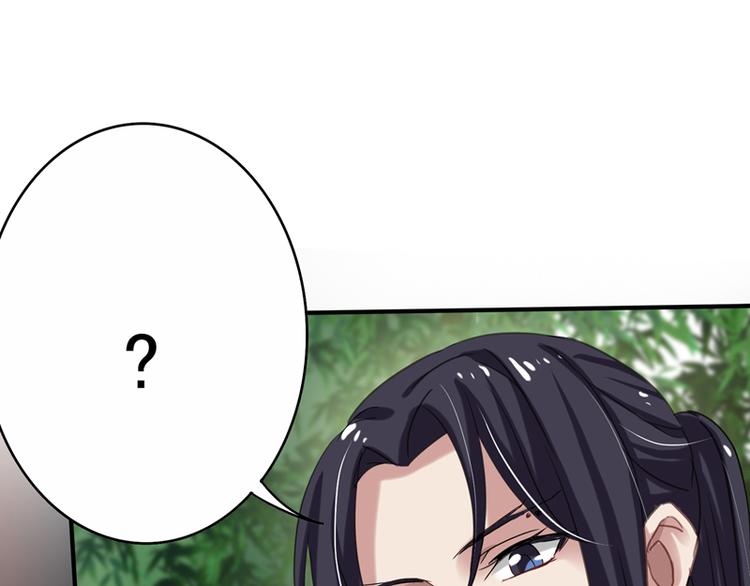 第12话 士别三日，刮目相看(1/2)-第12话