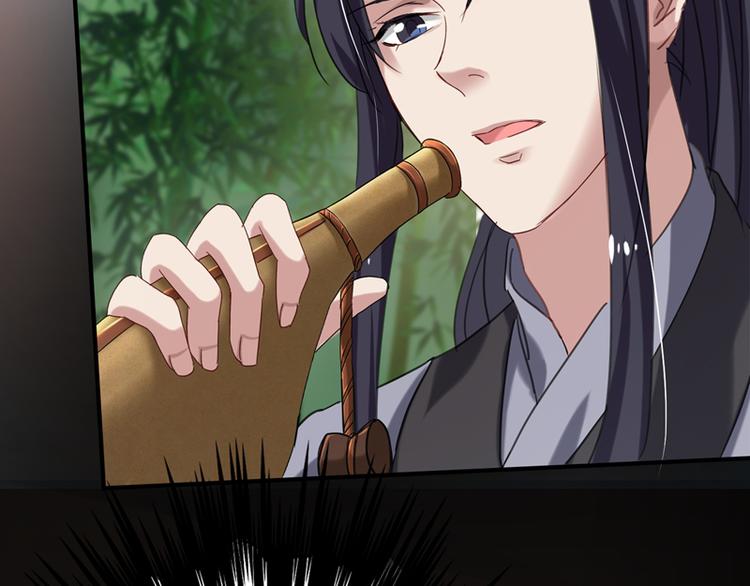 第12话 士别三日，刮目相看(1/2)-第12话