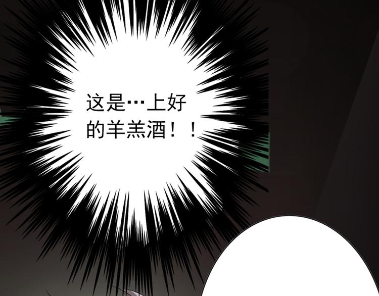 第12话 士别三日，刮目相看(1/2)-第12话