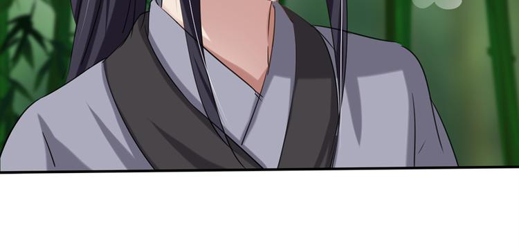 第12话 士别三日，刮目相看(1/2)-第12话