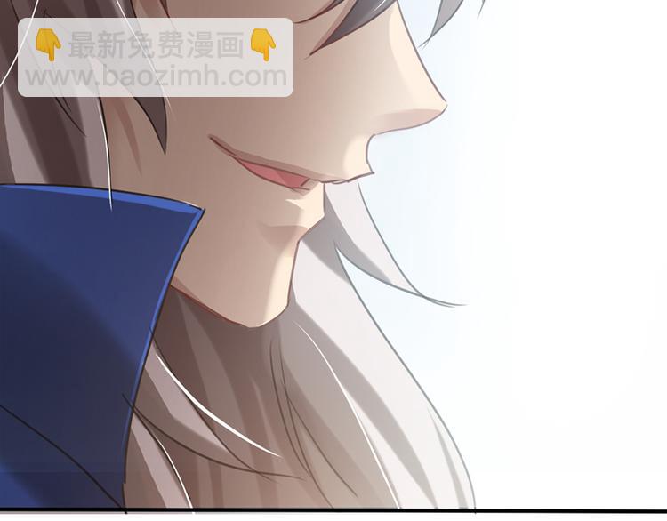 第12话 士别三日，刮目相看(1/2)-第12话