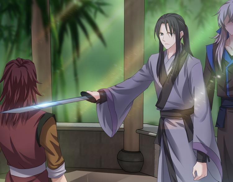 第14话 决裂(1/2)-第14话