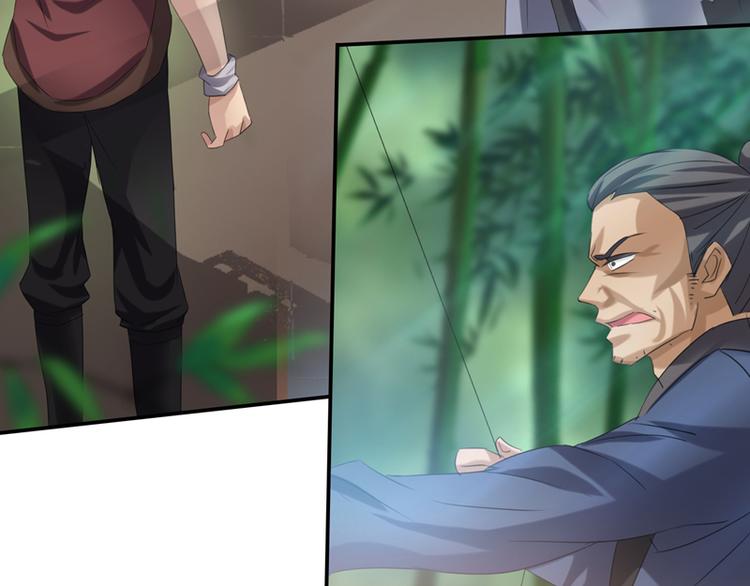 第14话 决裂(1/2)-第14话