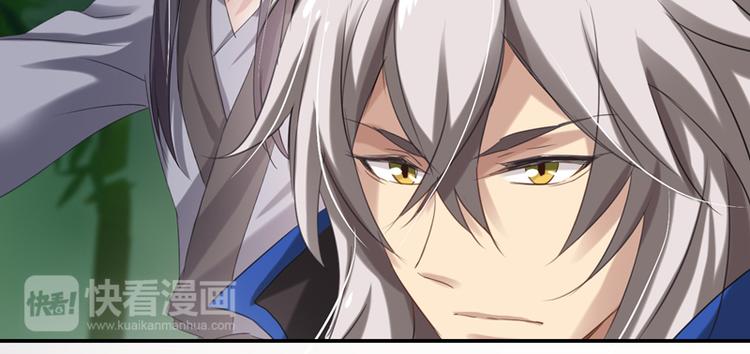 第14话 决裂(1/2)-第14话