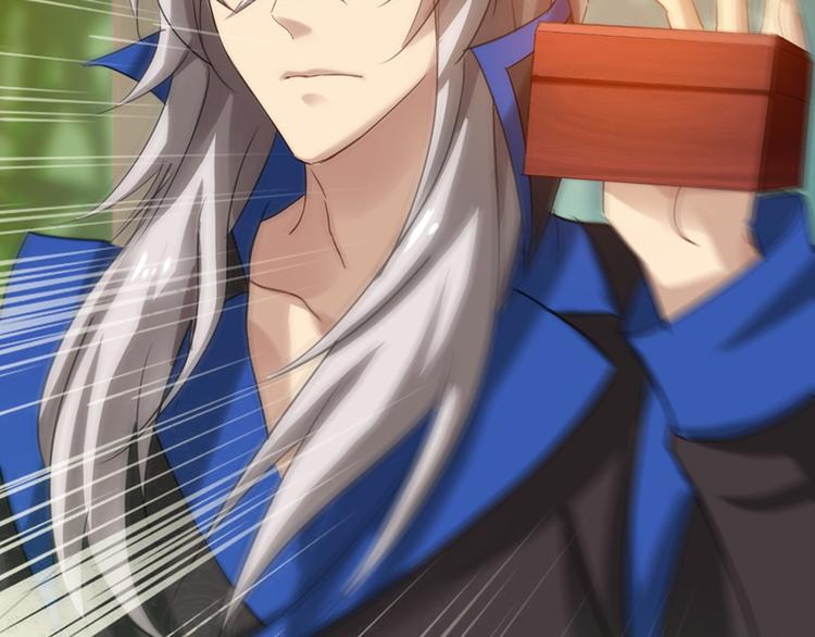 第14话 决裂(1/2)-第14话