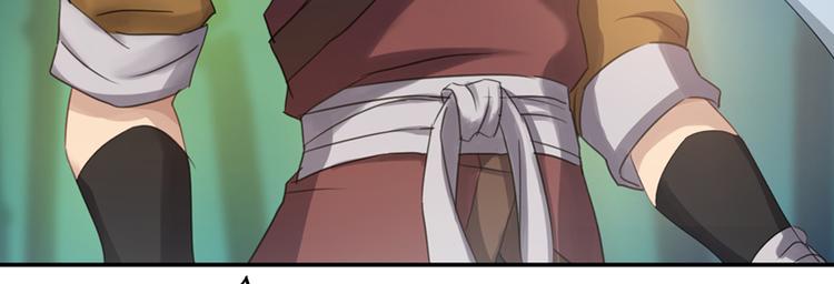 第14话 决裂(1/2)-第14话