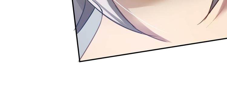 第14话 决裂(1/2)-第14话