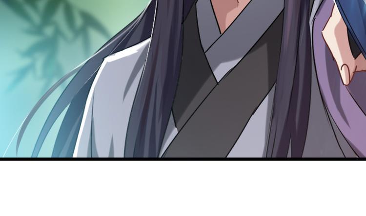 第14话 决裂(1/2)-第14话