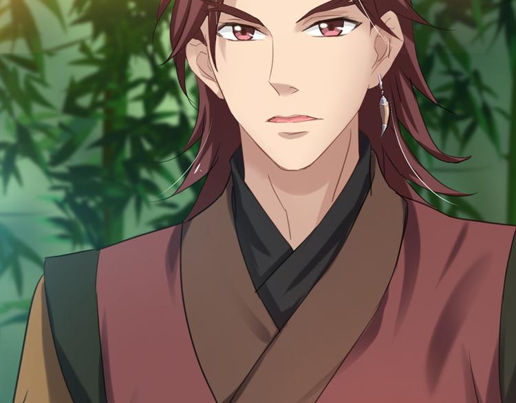 第14话 决裂(1/2)-第14话