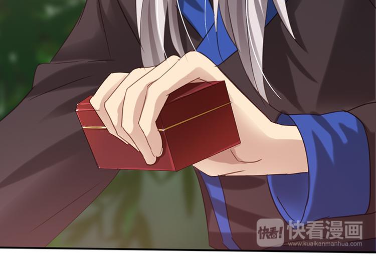 第14话 决裂(1/2)-第14话