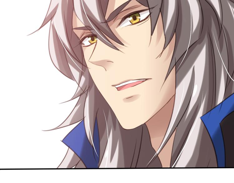 第14话 决裂(1/2)-第14话