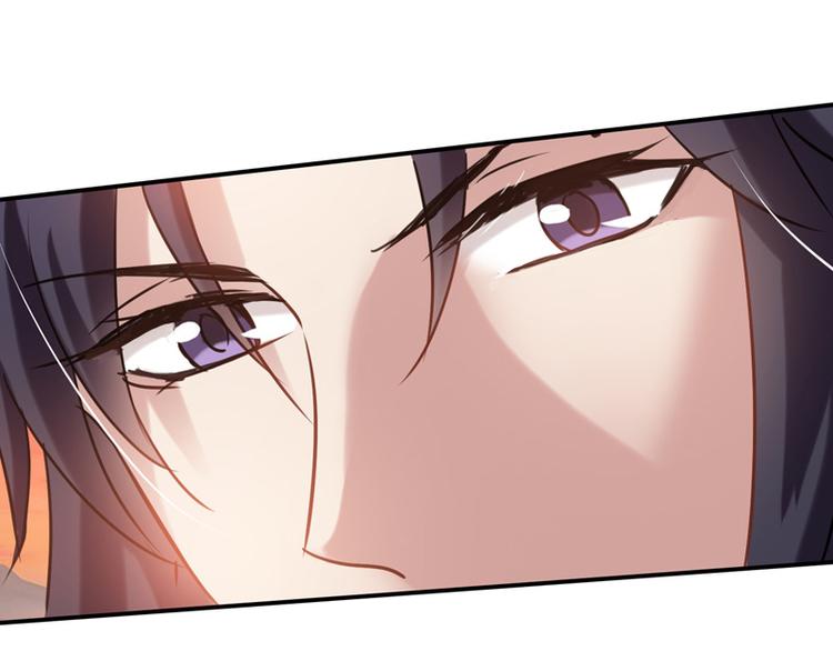 第16话 女主出场倒计时3(1/2)-第16话