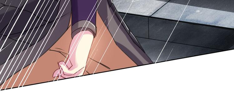 第16话 女主出场倒计时3(1/2)-第16话